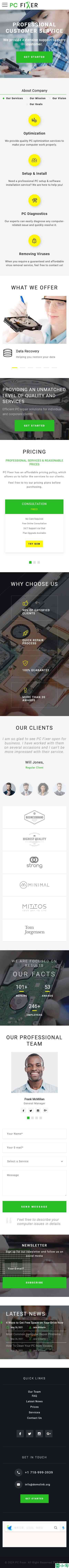 PC维修数据恢复服务单页模板-手机预览